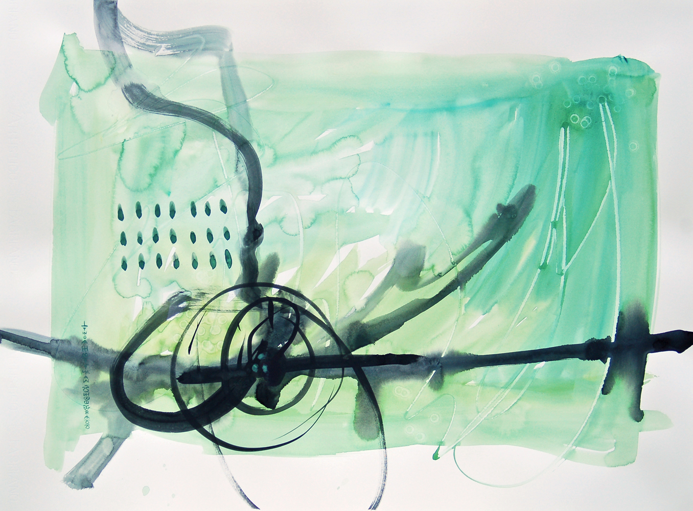 Lynda Hoffman-Snodgrass l "Summer Rain"